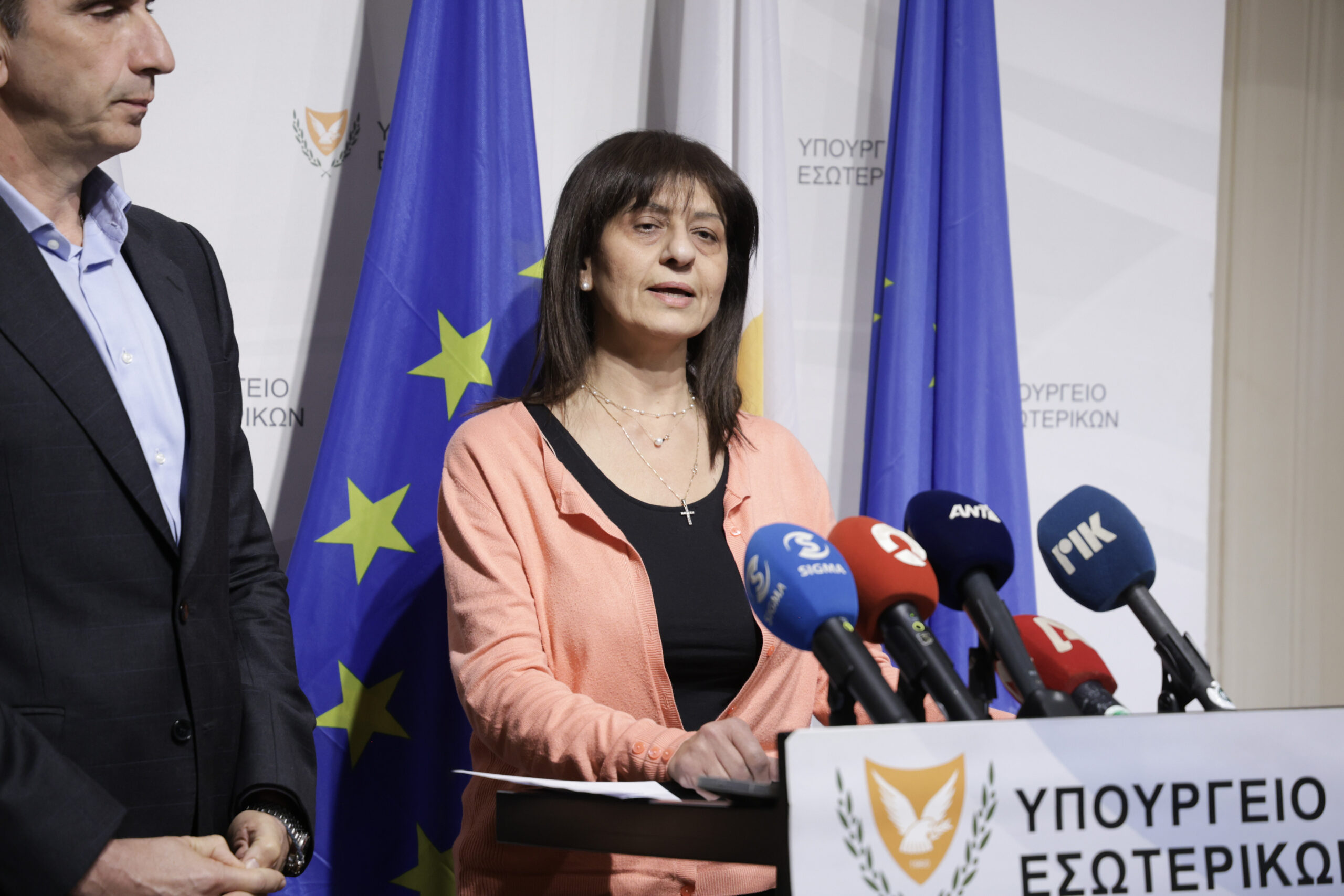 Πολιτική Άμυνα: Σε εξέλιξη σχέδιο για σύστημα έγκαιρης ειδοποίησης των πολιτών – Σε λειτουργία αρχές Ιουνίου Πολιτική Άμυνα: Σε εξέλιξη σχέδιο για σύστημα έγκαιρης ειδοποίησης των πολιτών – Σε λειτουργία αρχές Ιουνίου