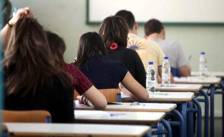 ΠΑΓΚΥΠΡΙΕΣ ΕΞΕΤΑΣΕΙΣ: Αγγλικά μετά την “ανάσα” για 2.171 υποψηφίους –