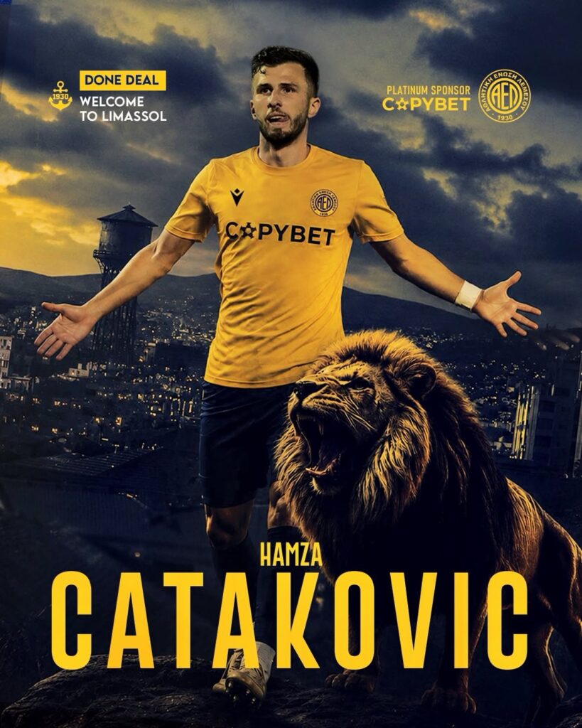 Hamza Catakovic και με τη… βούλα Hamza Catakovic και με τη… βούλα