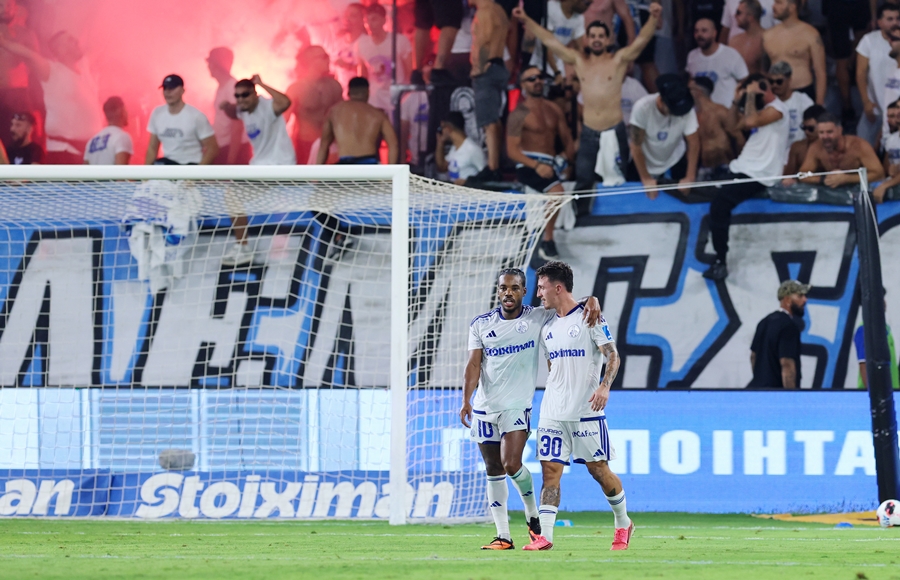 Το πρόγραμμα του Απόλλωνα μέχρι τη 16η αγωνιστική Το πρόγραμμα του Απόλλωνα μέχρι τη 16η αγωνιστική