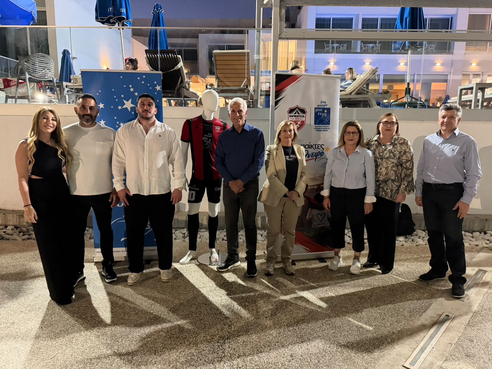 «Συμπαίκτες στο Όνειρο»: Καρμιώτισσα FC και «Ένα Όνειρο Μια Ευχή» ενώνουν δυνάμεις (pics) «Συμπαίκτες στο Όνειρο»: Καρμιώτισσα FC και «Ένα Όνειρο Μια Ευχή» ενώνουν δυνάμεις (pics)