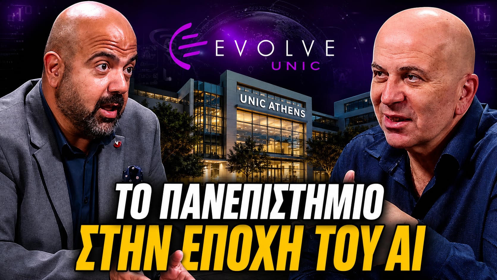 Κυριάκος Φελέκης: Γνώση χωρίς σύνορα, έρευνα για καλύτερη ζωή Κυριάκος Φελέκης: Γνώση χωρίς σύνορα, έρευνα για καλύτερη ζωή